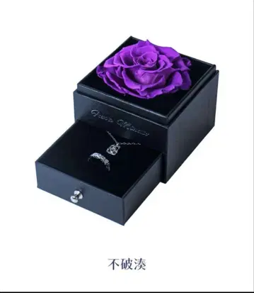 니지산지 후와 미나토 준 브라이드 2024 반지 & 목걸이