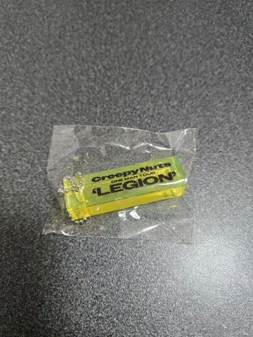 Creepy Nuts LEGION 가챠가챠 후쿠오카