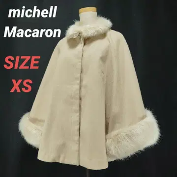 미셸 마카롱 판초 베이지 XS