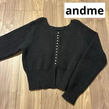 andme 가디건