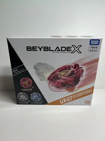 UX-07 피닉스 래더 데크 세트