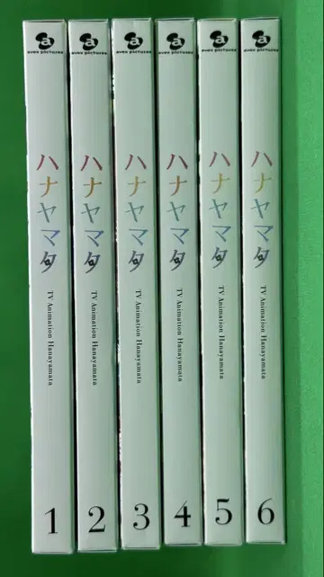 하야야마타 초회 생산 한정판 전 6권 세트 Blu-ray 블루레이