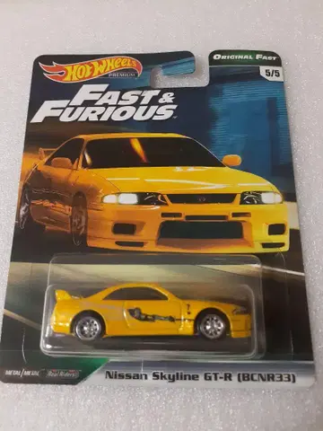 Hot Wheels Nissan Skyline GT-R (BCNR33)