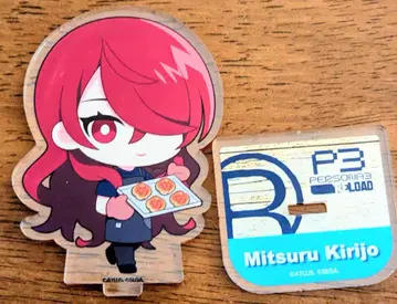 페르소나 3 p3r 아크릴 스탠드 키리조 미츠루