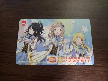 사쿠라기 마노 카자노 토오리 하치미야 메구루 바나패스