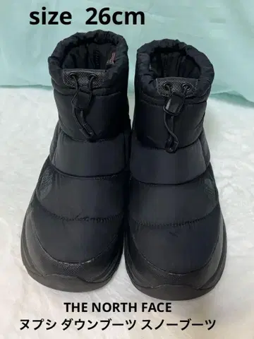 THE NORTH FACE 눕시 다운 부츠 스노우 부츠 26cm