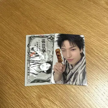 JO1 엔니치권 구매 혜택 트레이딩 카드 131 킨죠 스카이