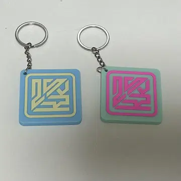코다 쿠미 러버 키링 ON STAGE KEYCHAIN