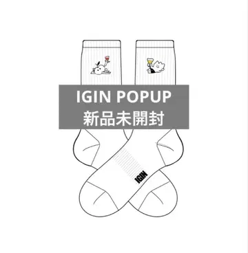 IGIN POPUP 아이 팝업 Jin  BTS 양말