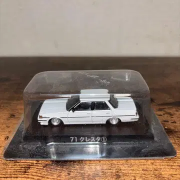 LB웍스 71 크레스타 화이트 1/64 미니카
