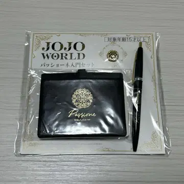 죠죠 JOJO 월드 파쇼네 입문 세트