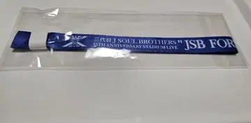 JSB3 B상 15TH ANNIVERSARY 리본 팔찌