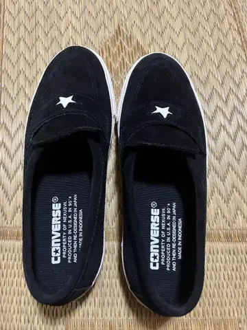 컨버스 에딕트 와 스타 24cm 블랙