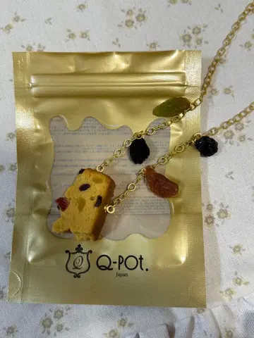 Q-pot 파운드 케이크 목걸이