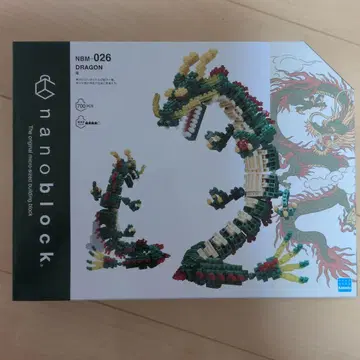 나노 블록 NBM-026 드래곤