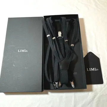 LIMIfeu 리미푸 서스펜더
