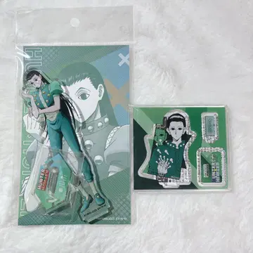 헌터헌터 이르미