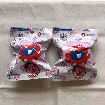 미야쿠미야쿠 맥맥 버블 바스볼 2개 세트 배스 솔트