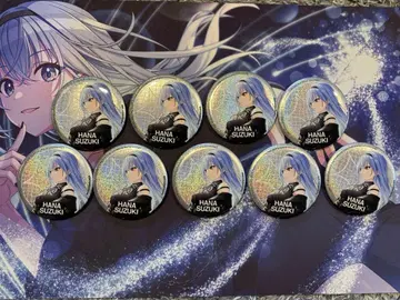 스즈키 하나 캔뱃지 9개 세트 lme