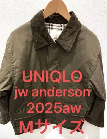 유니클로 UNIQLO jw anderson 자켓