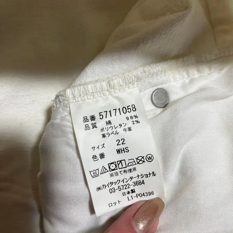 4번째 상품 이미지