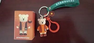 스타벅스 인도 키체인