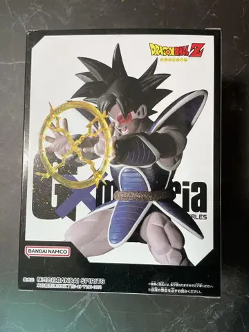 드래곤볼 Z Gxmateria TURLES