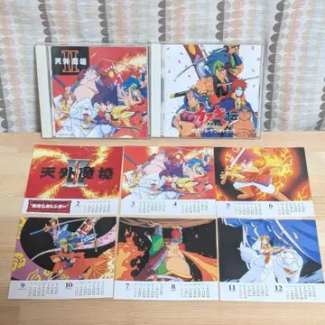 천외마경 2 풍운 카부키전 음악 CD 특전 1992년 달력 포함