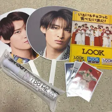 무카이 코지 굿즈 묶음 판매 부채 응원봉 사진