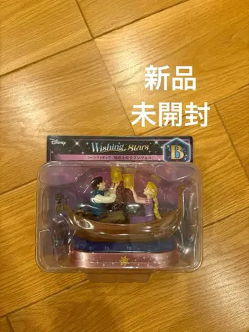 Disney Wishing Stars Happy 복권 B상 라푼젤