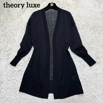 [새상품급] theory luxe 린넨 혼방 롱 가디건 볼레로 M