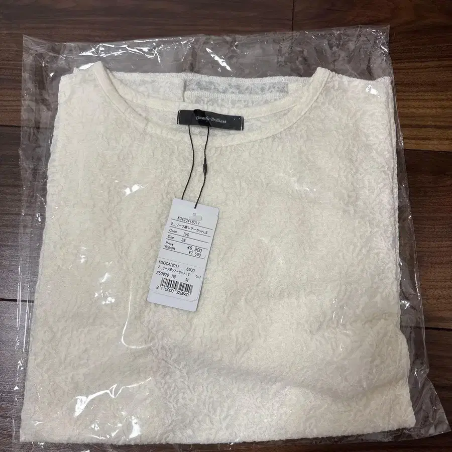 7번째 상품 이미지