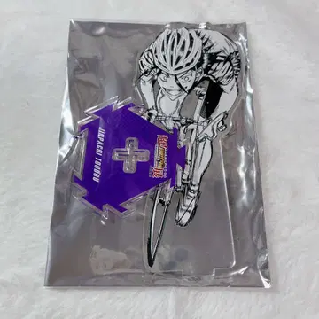 겁쟁이 페달 토도 진파치