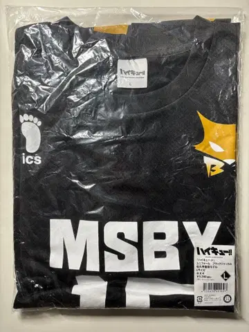 [ 기간 한정 가격 인하 ] 하이큐 유니폼 블랙 쟈칼 사쿠사 키요오미 L