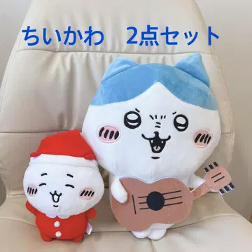 치이카와(먼작귀) 하치와레 big 봉제 인형 기타 산타클로스 버전 2점