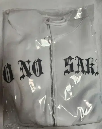 아호노 사카타 토나리노 사카타. 후드티