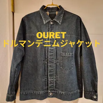 OURET 데님 자켓
