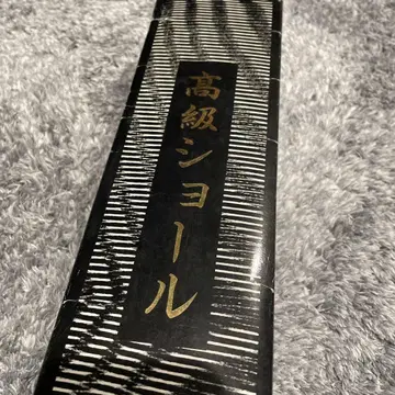 고급 울 숄 그레이