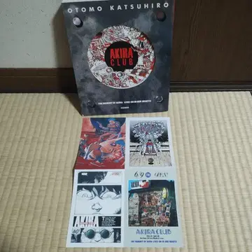 오토모 카츠히로 AKIRA CLUB 아키라 AKIRA 엽서 포함