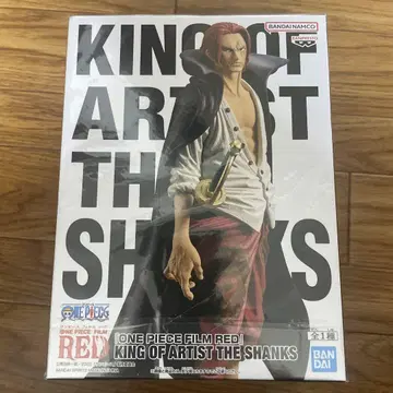 원피스 피규어 KING OF ARTIST 샹크스