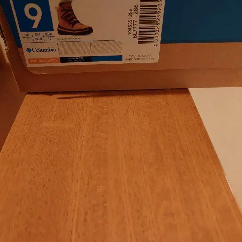 11번째 상품 이미지