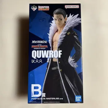 HUNTER x HUNTER 제일복권 클로로 B상
