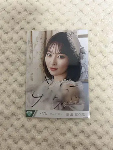 노이메  브로마이드 친필