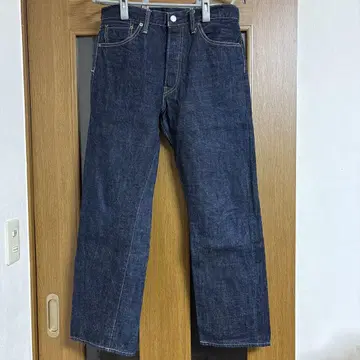 버거스플러스 오니 데님
