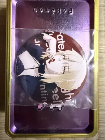 fate 세이버 알타 발렌타인 캔뱃지