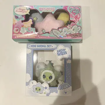 nctwish wichu