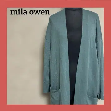 Mila Owen 롱 가디건 터콰이즈