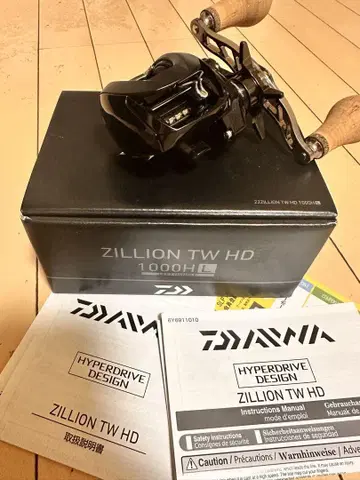 지리온 TW HD 1000HL