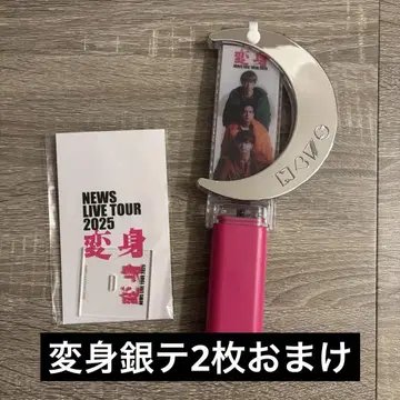 NEWS LIVE TOUR 2025 변신 응원봉 아크릴 스탠드 세트
