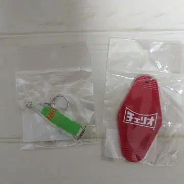 체리오 모텔 키링과 아크릴 키링